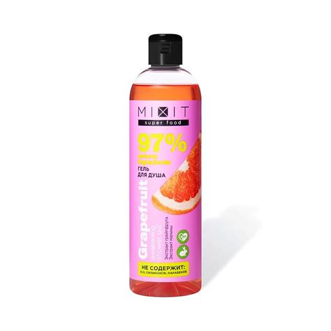 MIXIT Гель для душа пробуждающий Розовый грейпфрут купить по низким ...