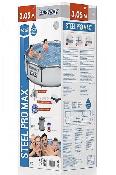 בריכה עגולה BESTWAY דגם 56408 - גלאור אונליין