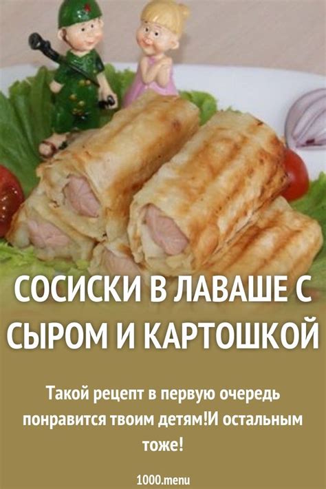 Пин на доске Виды петель для вязания крючком