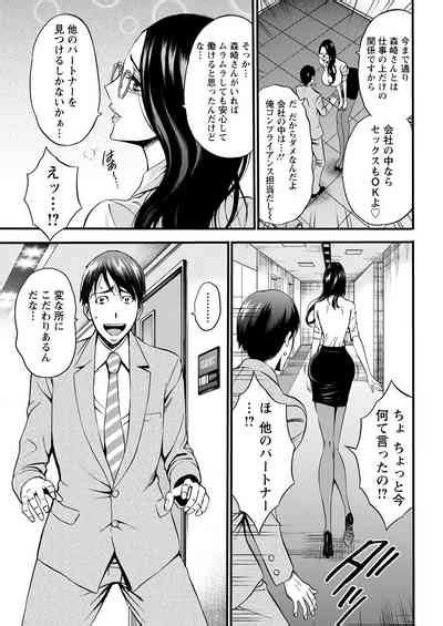 Action Pizazz Nhentai Hentai Doujinshi And Manga