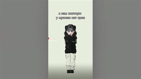 кчау.. #кчау #сигма #гигачад - YouTube