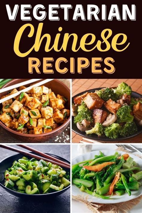 easy vegetarian chinese recipes insanely good
