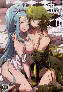 Parody Saint Seiya Nhentai Hentai Doujinshi And Manga