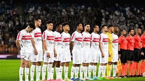 موعد مباراة الزمالك وبروكسي في كأس مصر والقنوات الناقلة