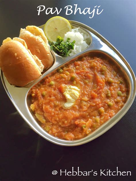 Pav Bhaji Recipe In Marathi