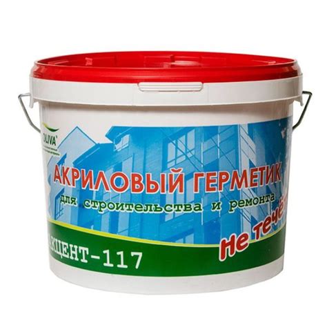 Герметик для стыков бетона и металла
