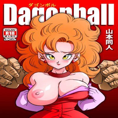 Miss Pizza And Mr Satan Doujinshi Hentai By Unknown Read Miss Pizza And Mr Satan
