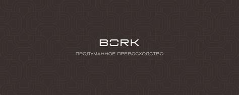 Fix Price Russia - 🛍НОВИНКА! «Укоренитъ» - удобрение для укоренения ...