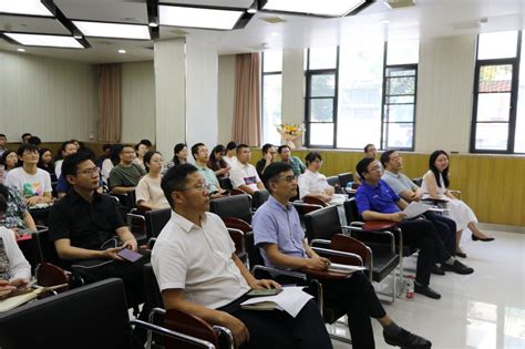 躬耕教坛，强国有我——马院开展庆祝教师节主题活动 马克思主义学院（2020）