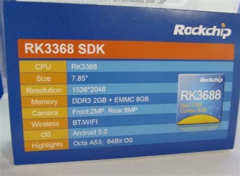rk3368_01