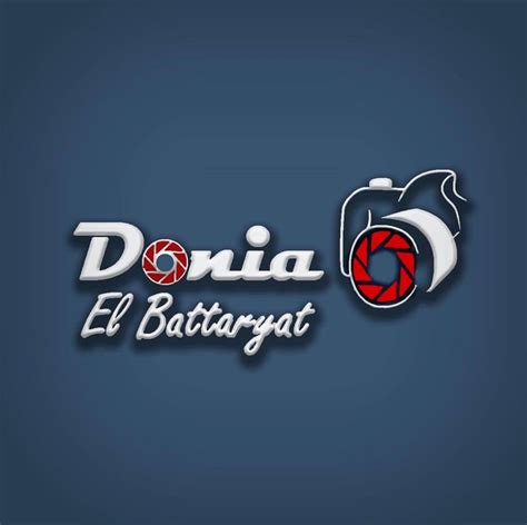 Donia El Battaryat دنيا البطاريات