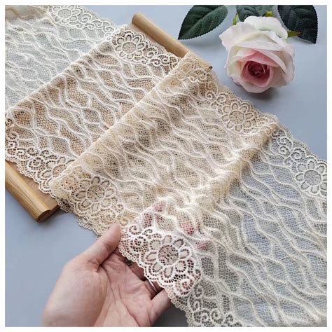 Nude Elastic Lace Trims 5 Meters Stretch Lace Fabric Ribbon Bra Underwear Dress Clothing Sewing