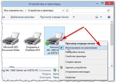 Почему не печатает принтер с компьютера или ноутбука и что делать, если ...