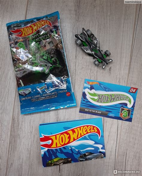 Hot Wheels Mystery Models Hot Weels