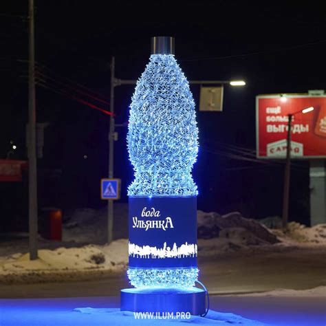 Портфолио | ILUM.PRO