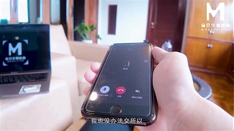 Thanks For Letting Me Fuck Your Pussy XNXX