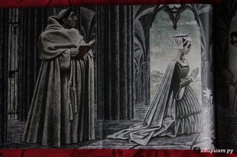Книга: Гамлет, принц датский. Сонеты. Ромео и Джульетта - Уильям ...