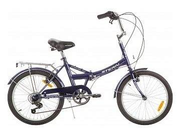 Велосипед Stern Travel 20 Multi | отзывы