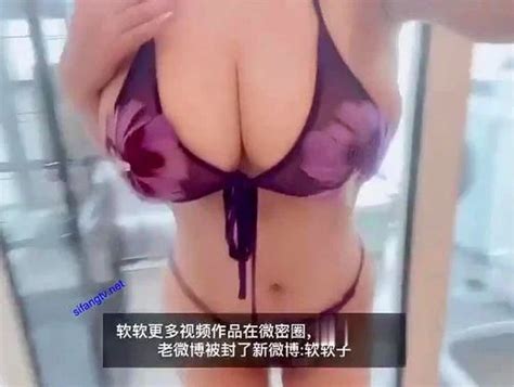 软软Roro Xxx Fuck Videos