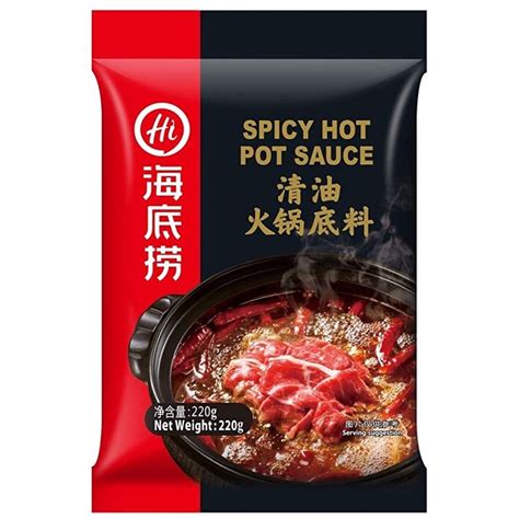 Hai Di Lao Spicy Hot Pot Sauce Clear Oil G Old Shanghai Pte Ltd