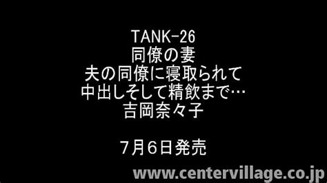 Cum Drinking Wife Search Xvideos