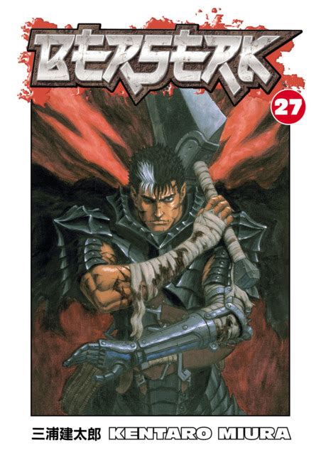 Berserk 41 Vol 41 Issue