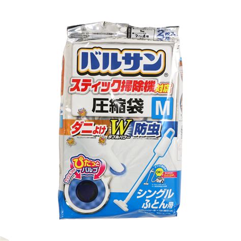 繧ｷ繝ｼ繝医ざ繝 5蜿ｷ 蟷 2cmﾃ鈴聞縺 100cm 10譛ｬ蜈･ 萓｡譬ｼ豈碑ｼ