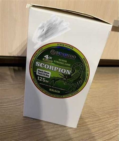 Коробка плетенка Scorpion 0,16 125m | Festima.Ru – частные объявления