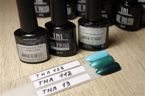 Гель-лак для ногтей TNL - «Стоит ли этот гель лак внимания? Стоит ...