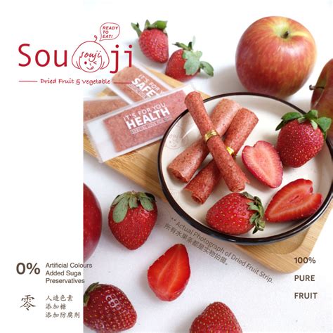 𝐒𝐎𝐔𝐉𝐈蒐集 Pre Order Homemade Dried Fruit Strip 水果条 Fruit Leather 果丹皮