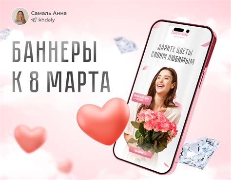 Баннеры :: Behance