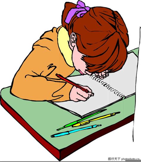 Clipart Of Students Learning | Free Images at Clker.com - vector clip ...