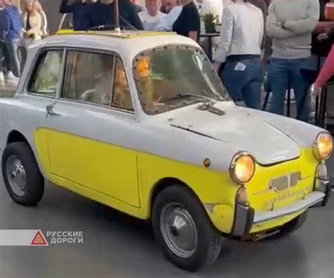 Машина с водяным охлаждением