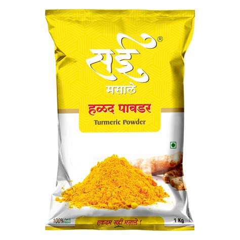 Turmeric Powder Saeemasale