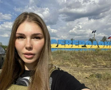 Женское лицо войны » ОКО ПЛАНЕТЫ информационно-аналитический портал