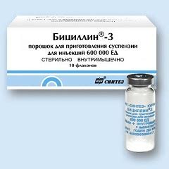 Бициллин – инструкция по применению, показания, дозы