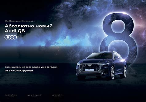 Digital ads banners / Рекламные баннеры on Behance