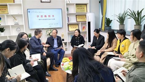 “我与书记面对面” 2023年首期辅导员沙龙活动成功举办 河南理工大学新闻网