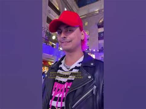 Мы поехали на тусовку - YouTube