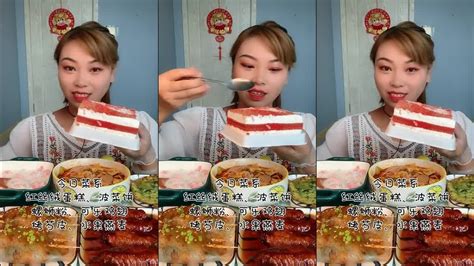 ASMR MUKBANG Super Hot Seasoned Chicken Cheese Kimchi Fried Food Enjoying YouTube