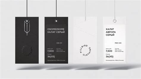 Pillbird. Medical clothing on Behance