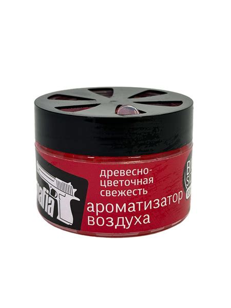 Ароматизатор автомобильный THE SEX MAFIA аромат древесно цветочной свежести ГЕЛЕВЫЙ купить с