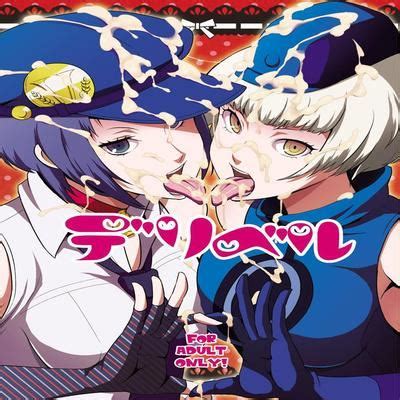 Hentai Directory Categorized As Persona 4 Dj Sorted By Most Popular Page 1 Free On