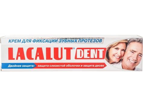 Крем для фиксации зубных протезов Lacalutdent Double protection | отзывы