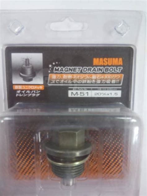 Купить Пробка сливная поддона картера в Хабаровске — частное объявление ...