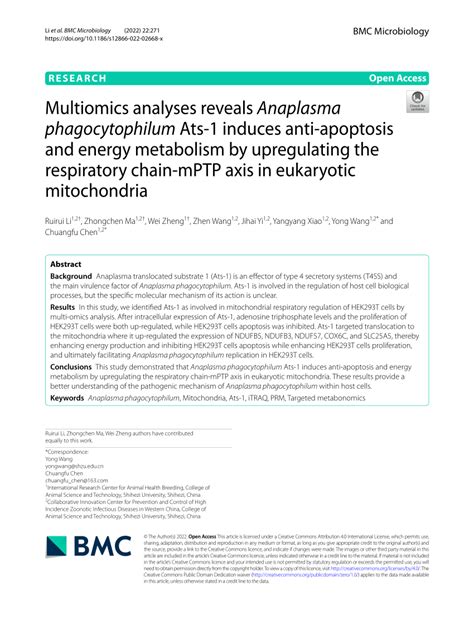 Pdf Multiomics Analyses Reveals Anaplasma Phagocytophilum Ats