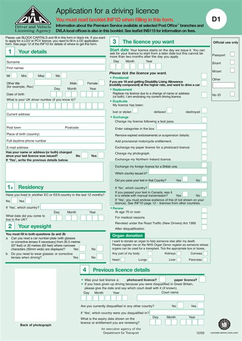 DVLA D1 Form: Download D1 Driving License Application | PDFLiner
