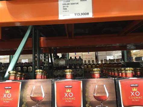 Verona, WI (a suburb of Madison) : r/Costco_alcohol