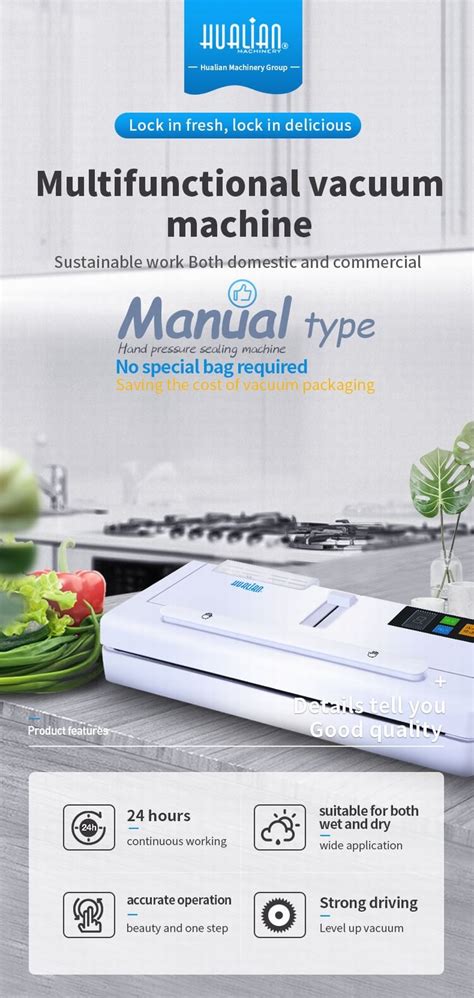 DZ-280P Household Vacuum Sealer
