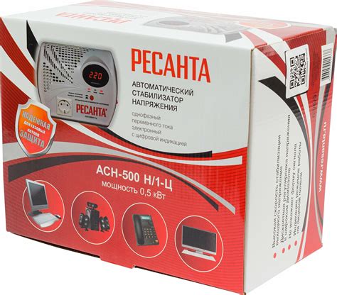 Стабилизатор напряжения однофазный РЕСАНТА LUX АСН-500Н/1-Ц белый 500 ...
